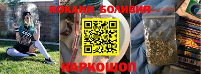 jwh Берёзовский