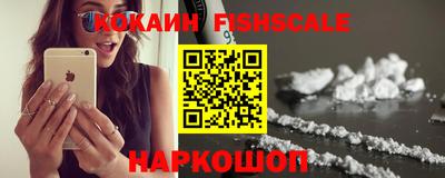 jwh Берёзовский