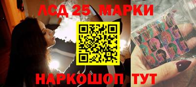 jwh Берёзовский