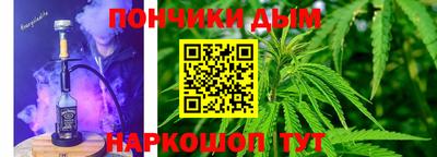 метадон Будённовск