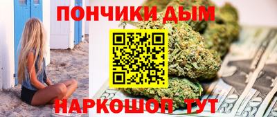 метадон Бугуруслан