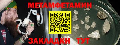 jwh Берёзовский