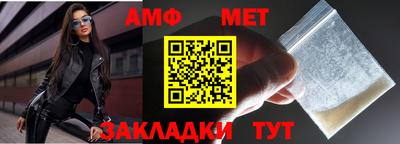 jwh Берёзовский