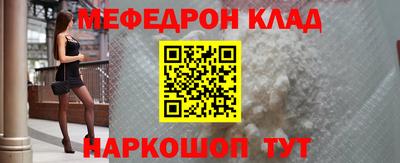 jwh Берёзовский